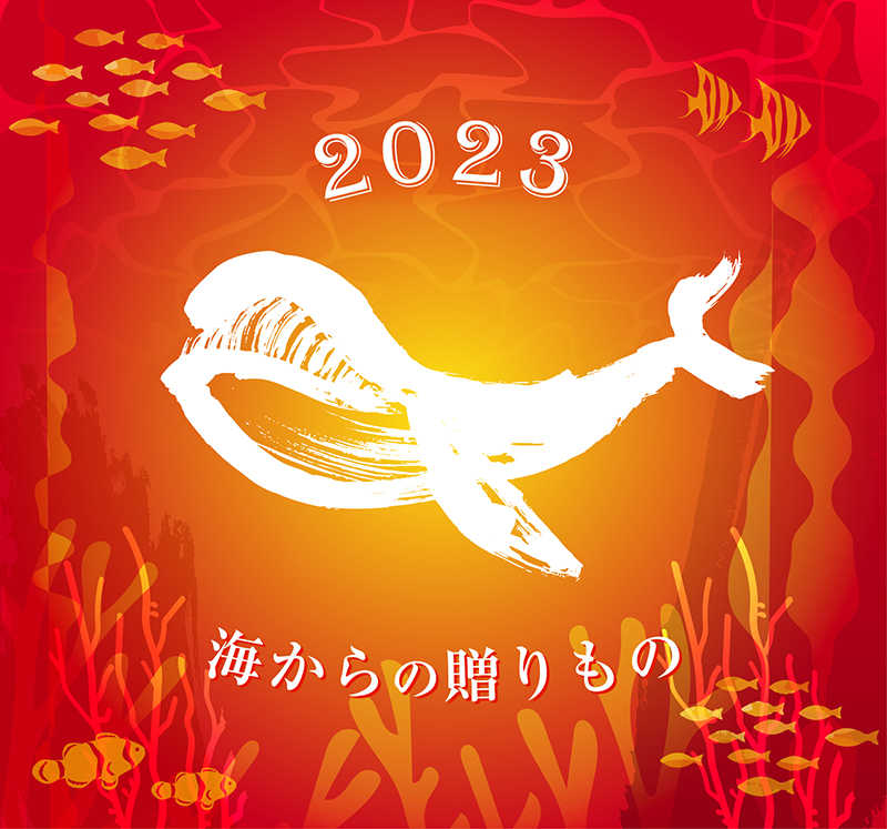 デザイン